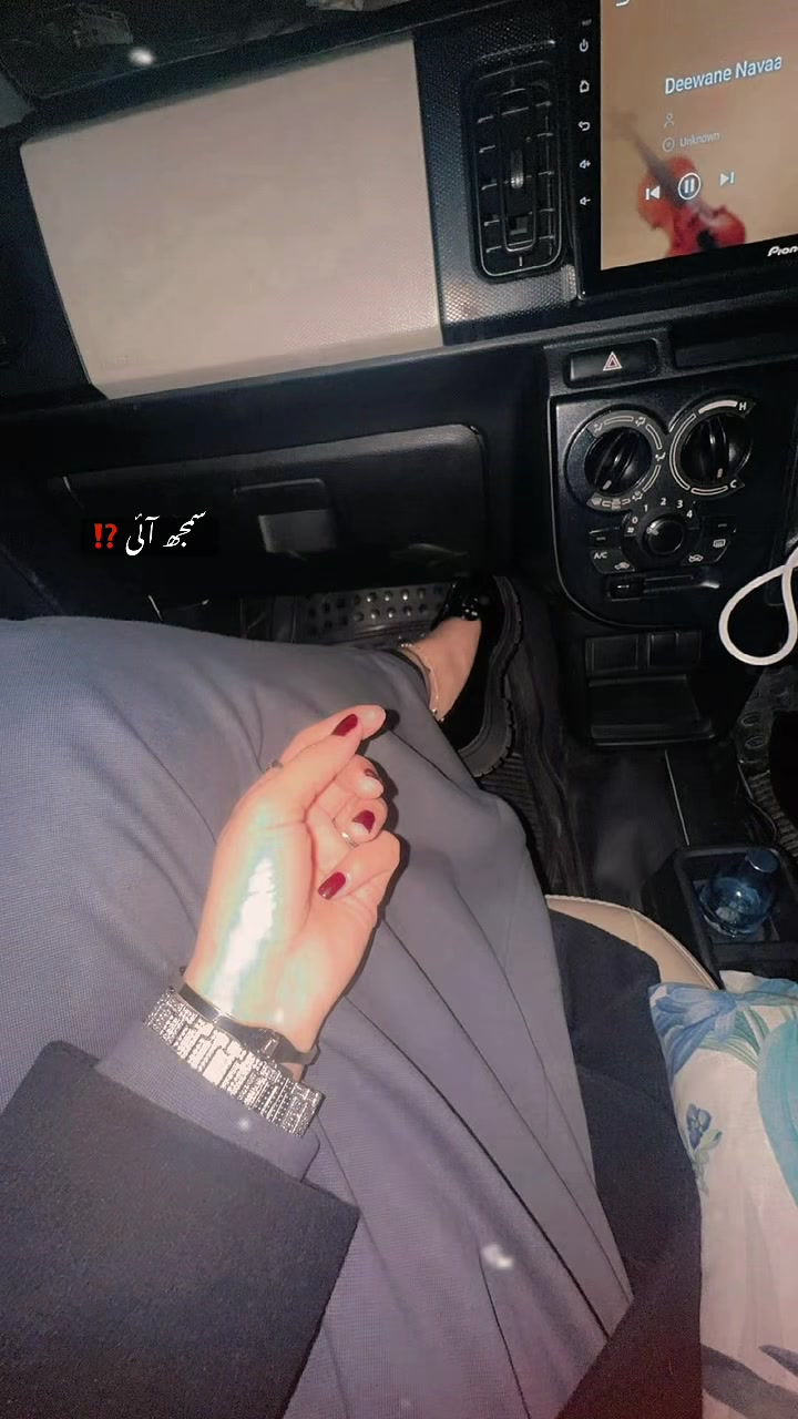 @فاطمہ شاہ 🔥