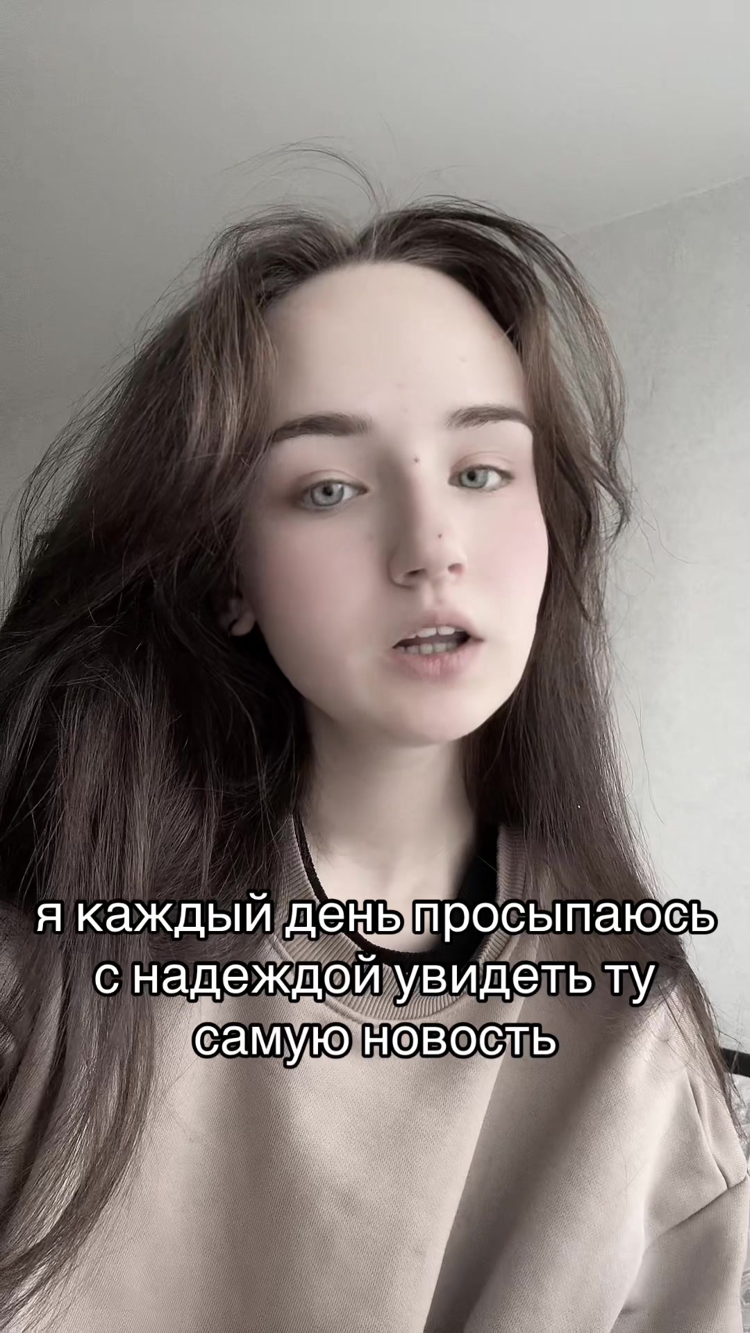 @Рейн UwЫ