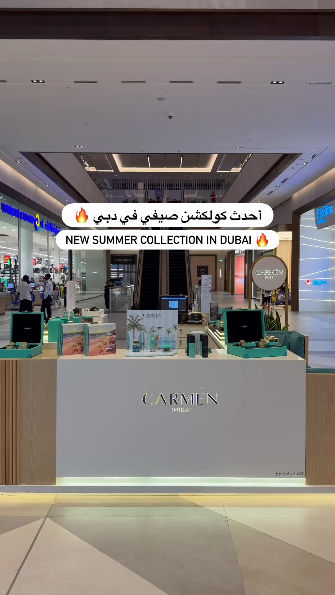 @uaeblog1