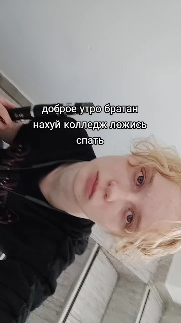 @ТГК: CallMeArisha