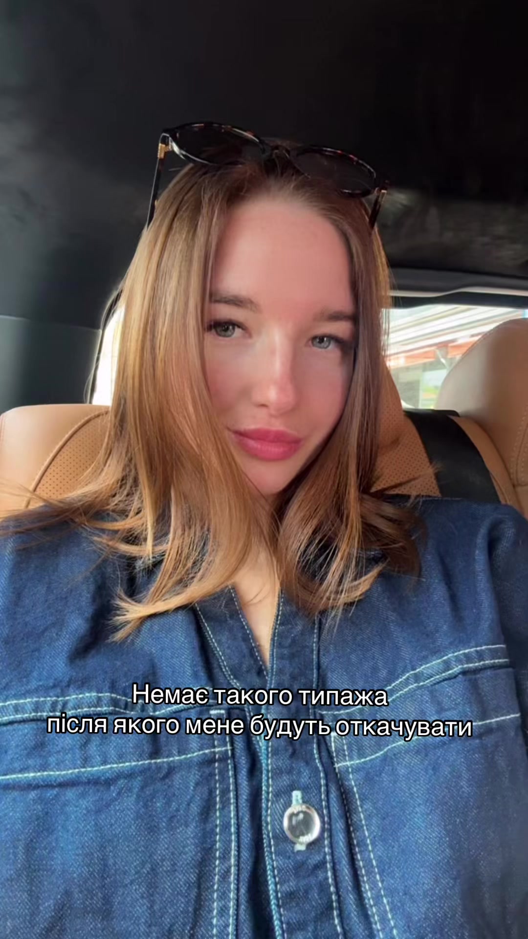 @Ivanna 🎀