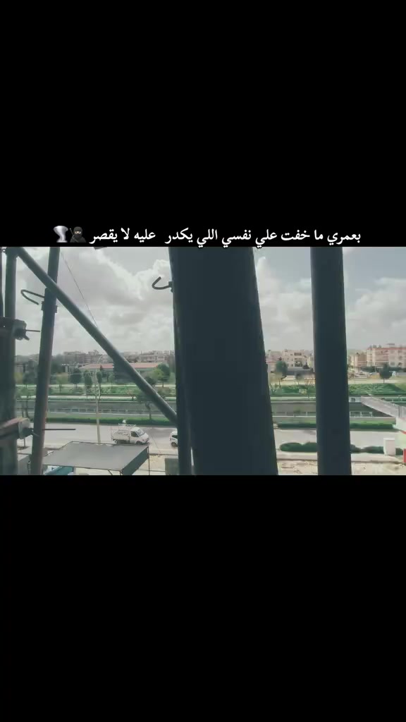@آلَآنـــــــٌيـــــــّق📸🚸