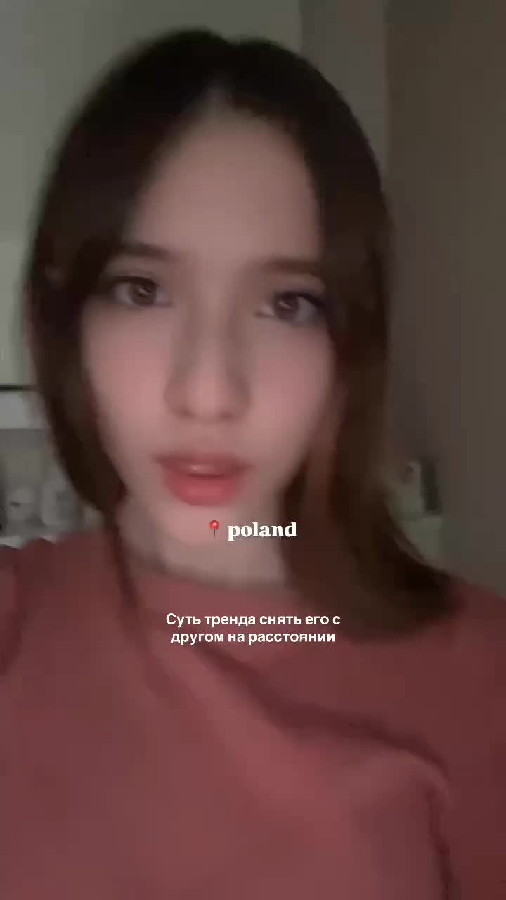 @Ома11037^᪲🇰🇿