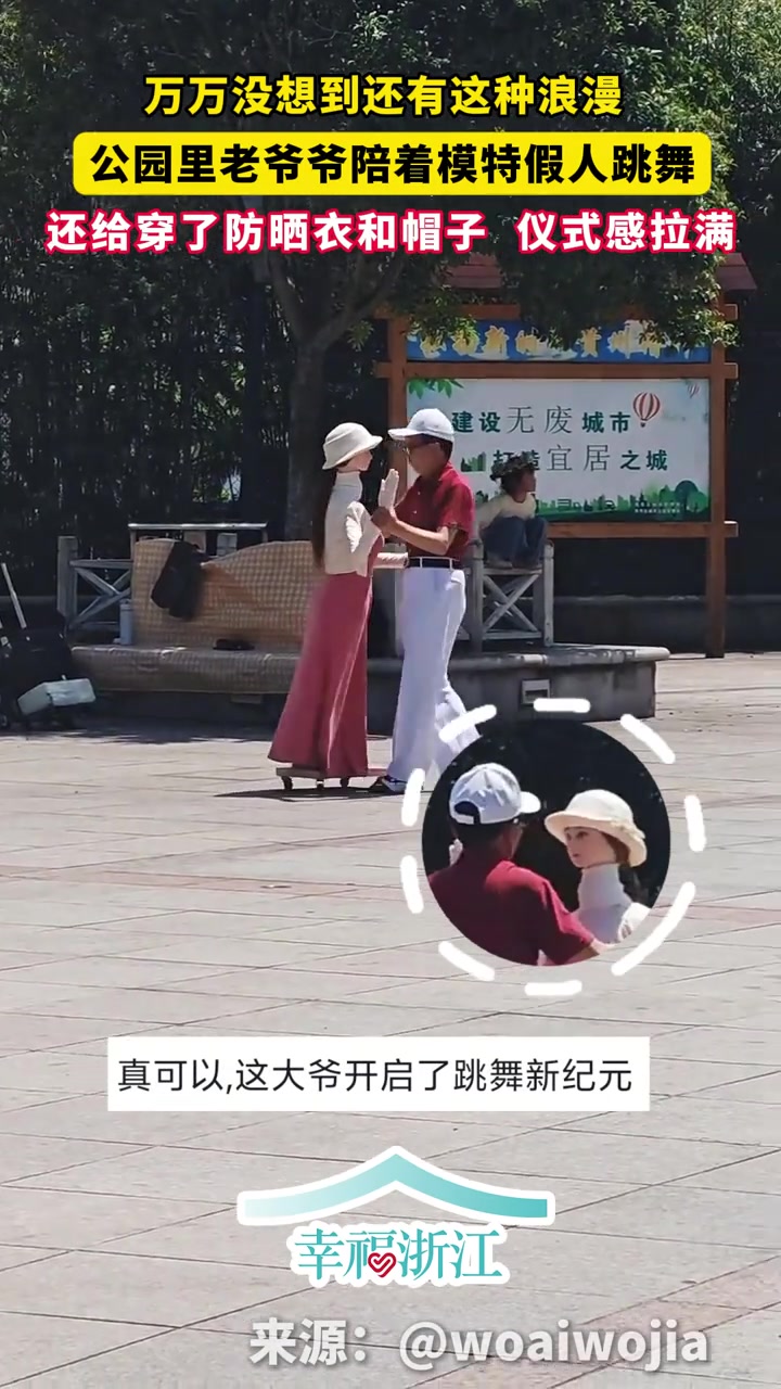 @中国蓝国际