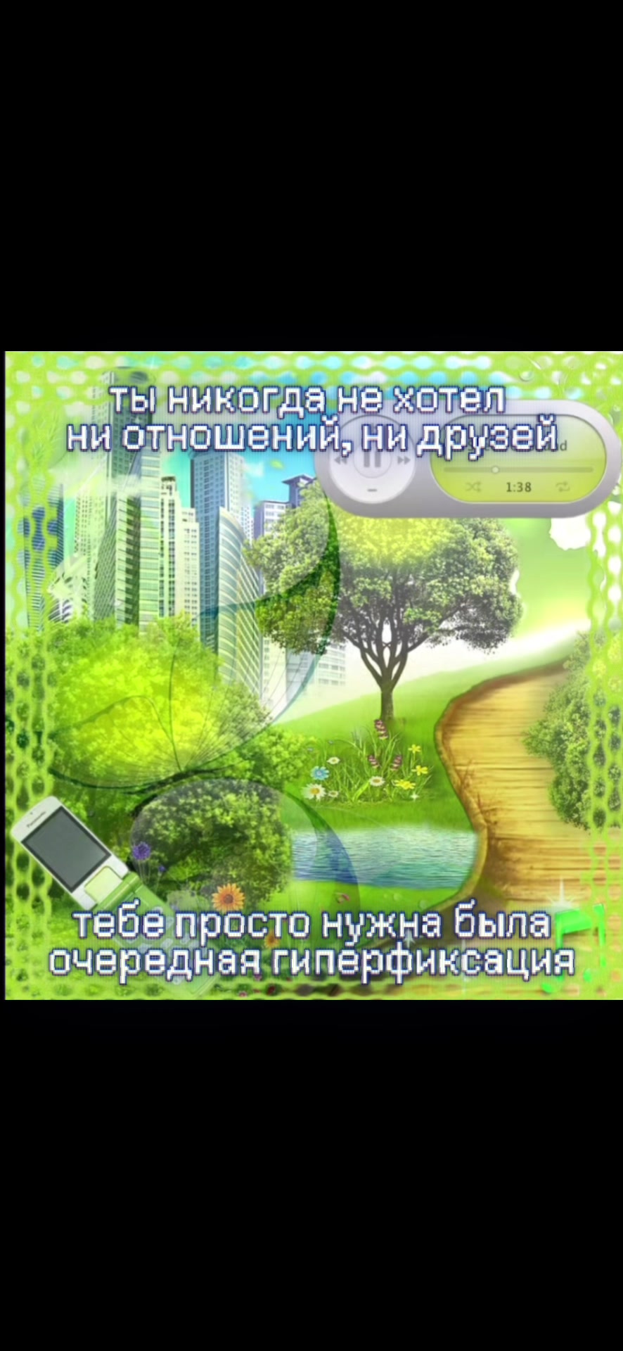 @perelomkosteyy
