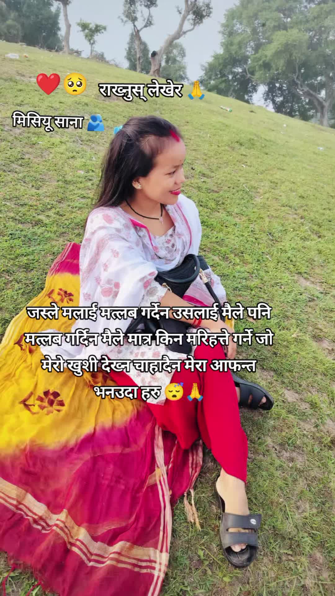 @S❣️U👩&zwj;❤️&zwj;👨🫰💋🫂