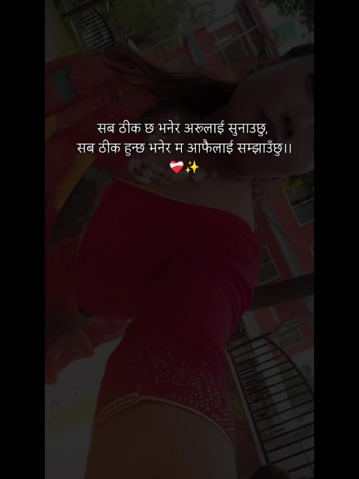 @sumi😘