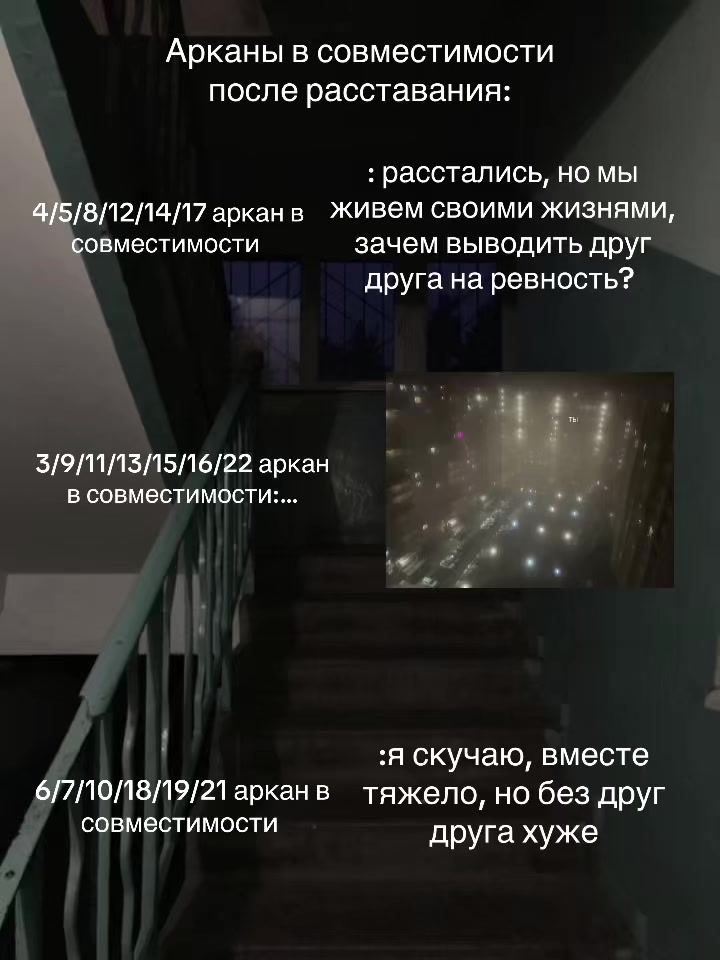 @jul.tarot