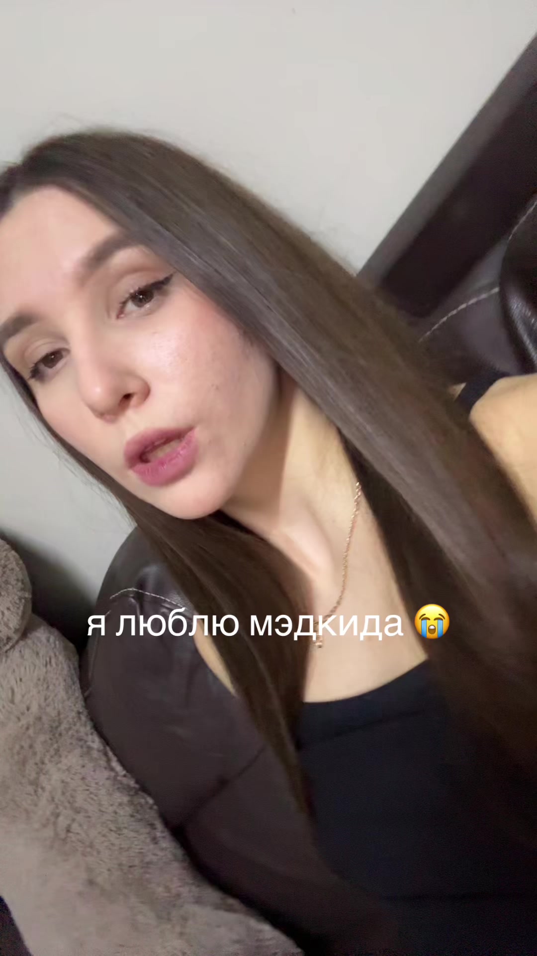 @яе