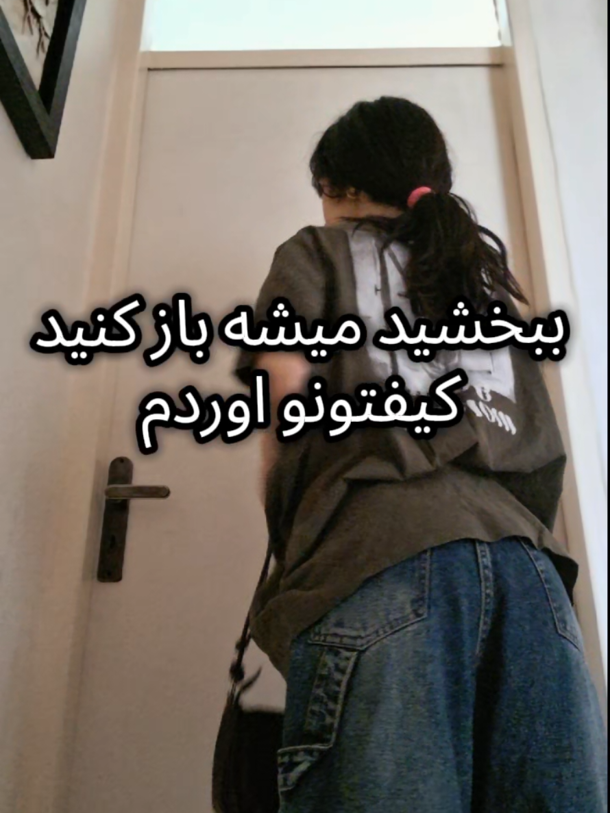 @sadaf karami