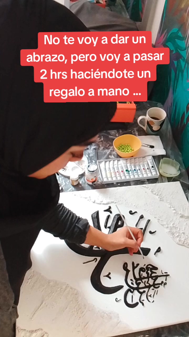 @خادة التاميرانو