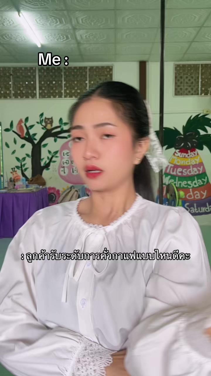 @แนนน้อย 🌻🤍