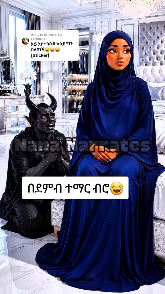 @Jiregna Damtew