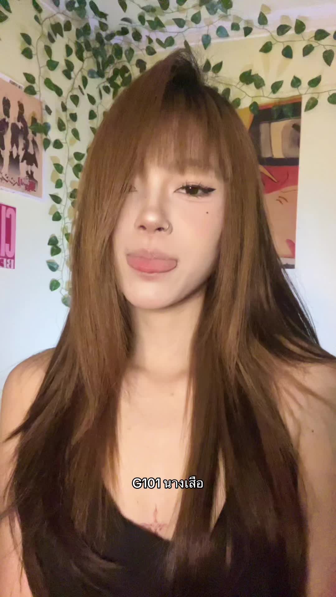 @marryme