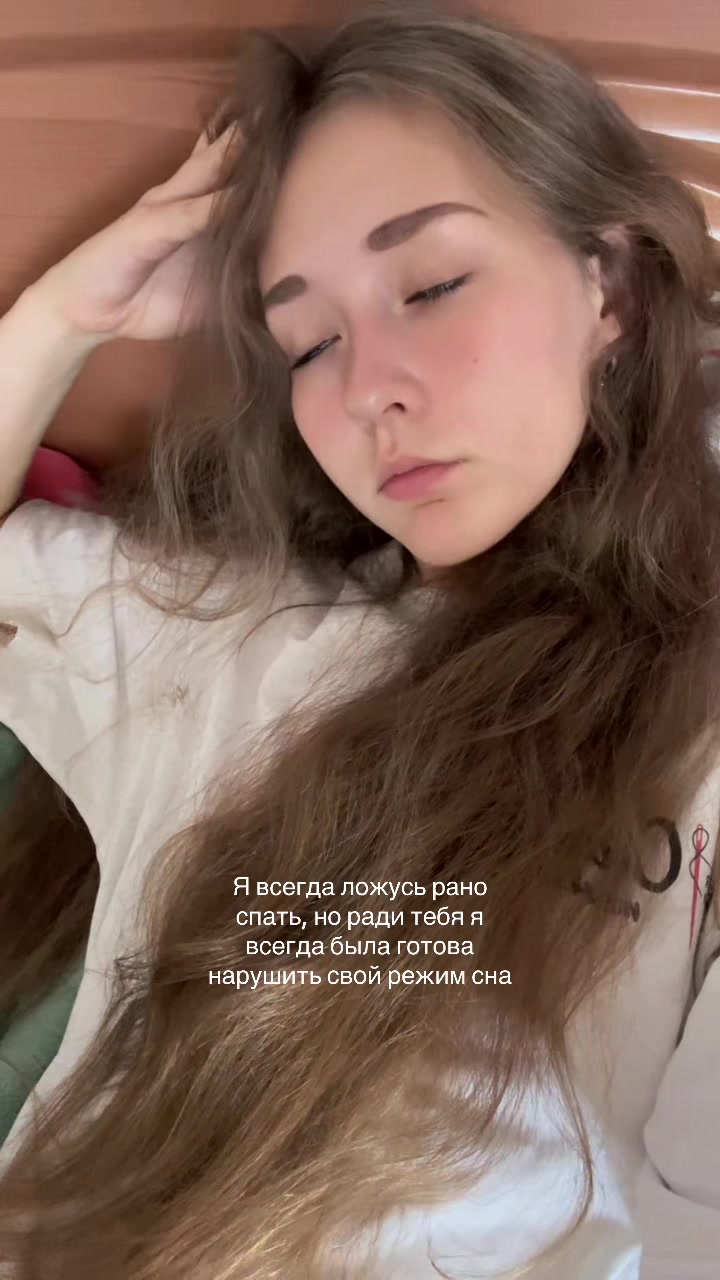 @Шнелька