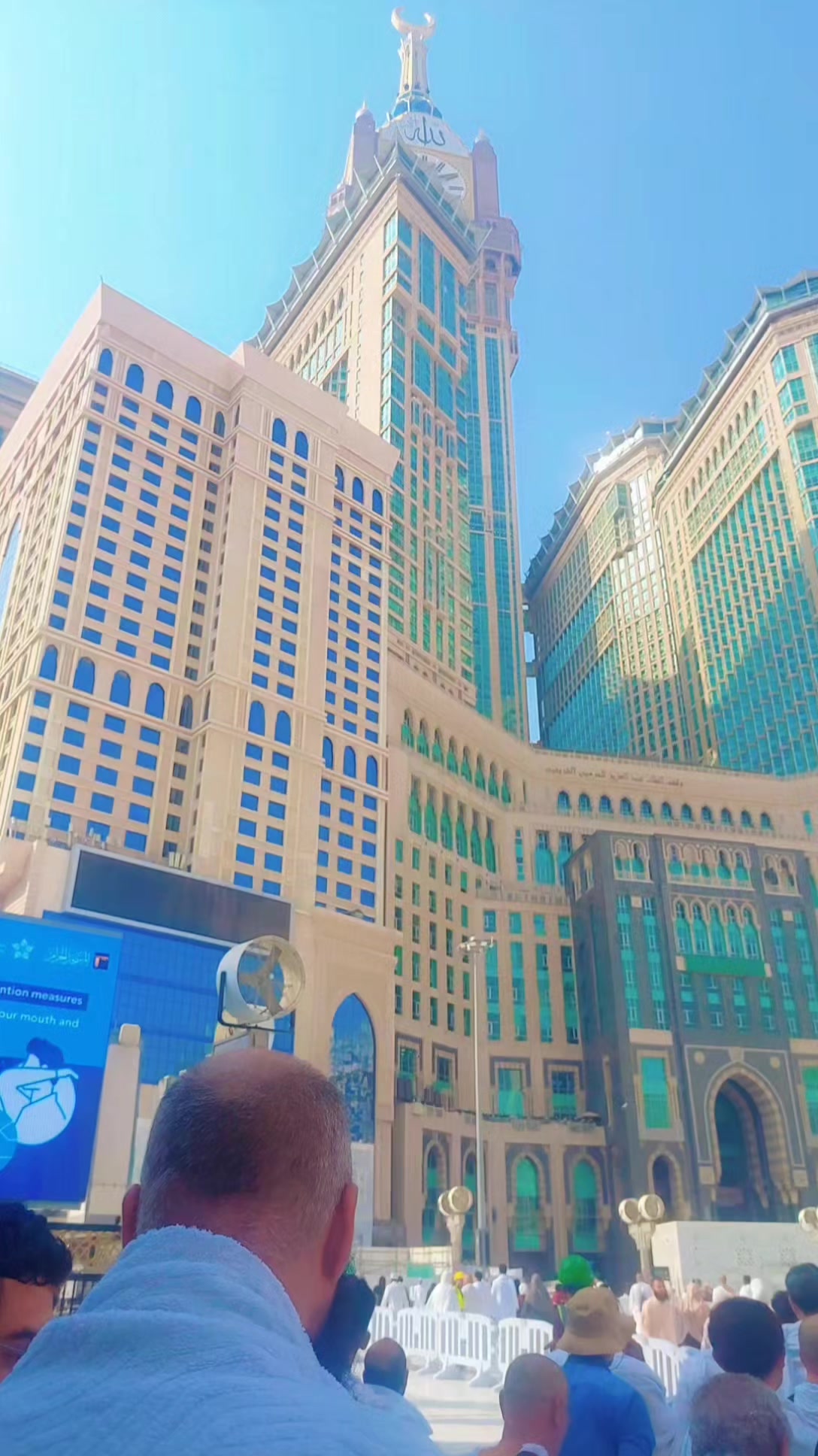 @شریف غمجن  مسافر