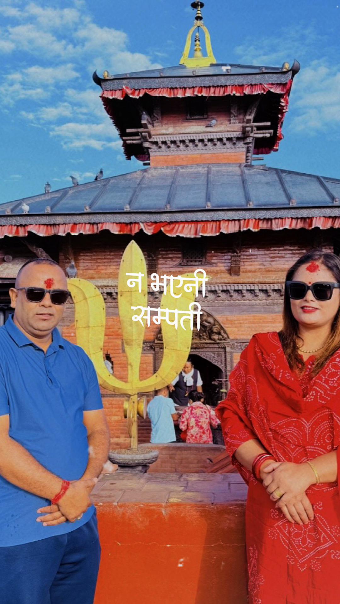 @Shailendra bhattarai