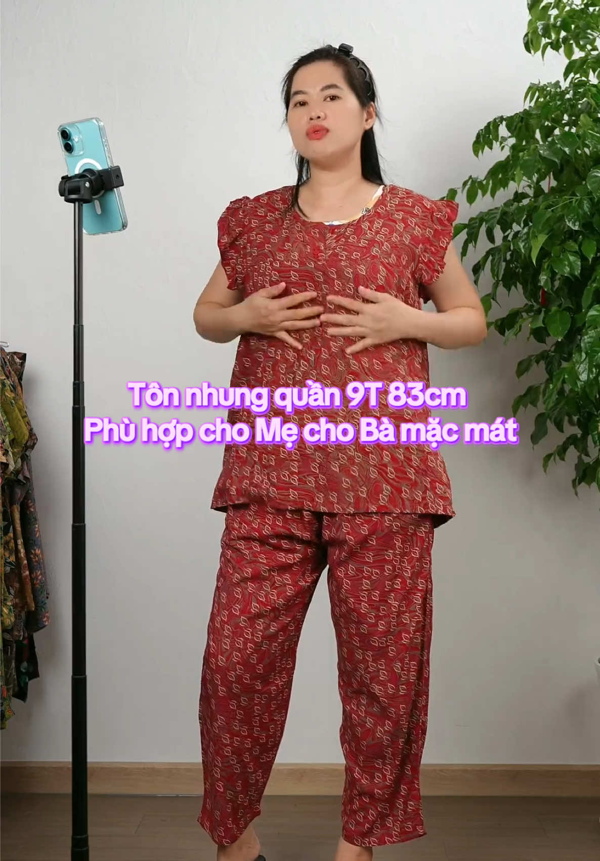 @Đồ bộ Mita