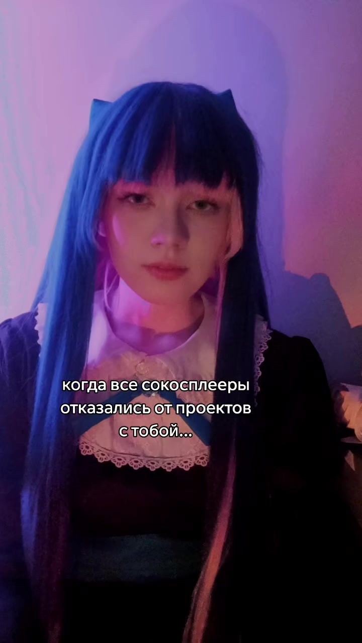 @yanolu_ ✩°˖🫐 ⋆。˚꩜