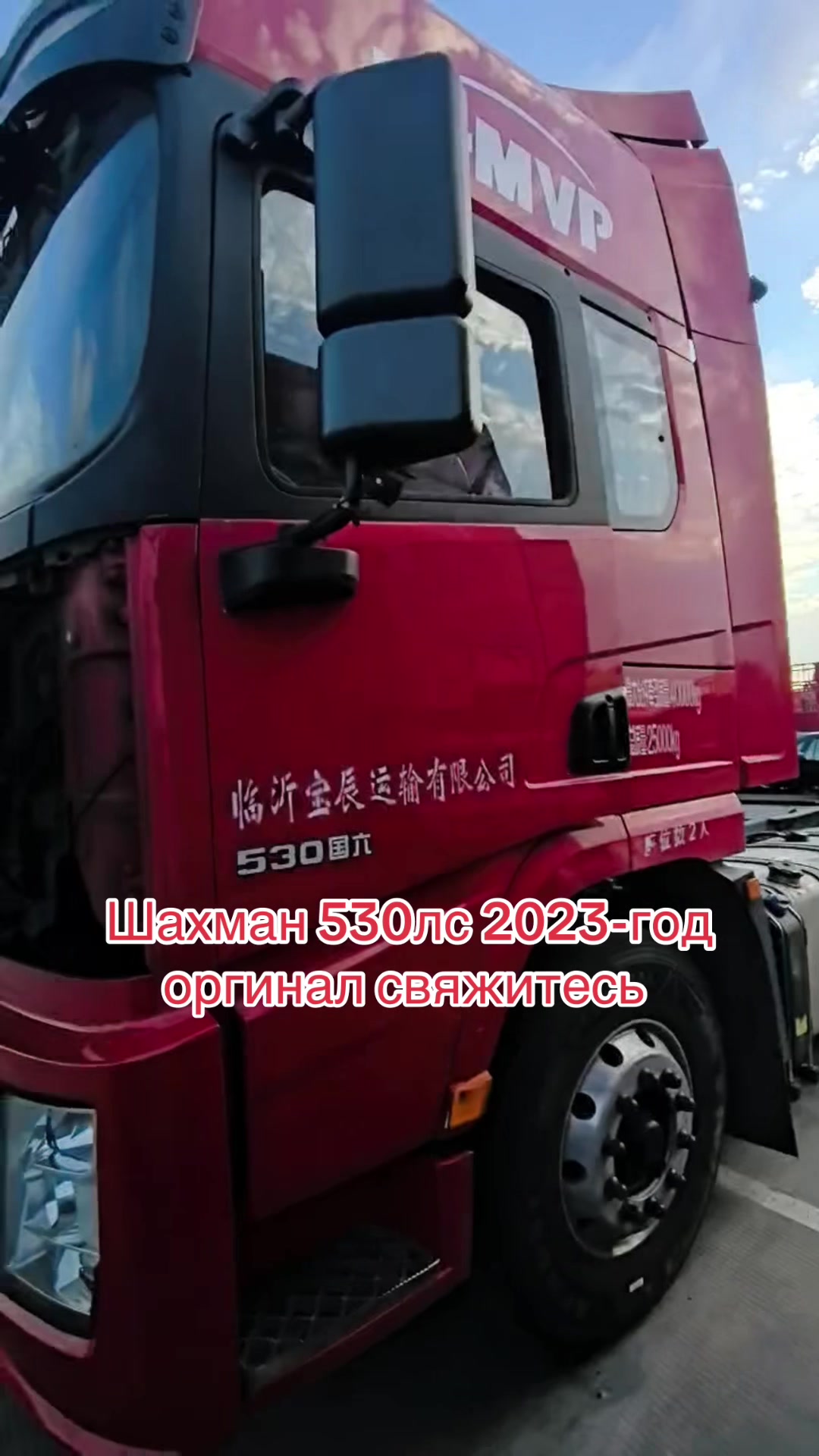 @спецтехника .СНГ
