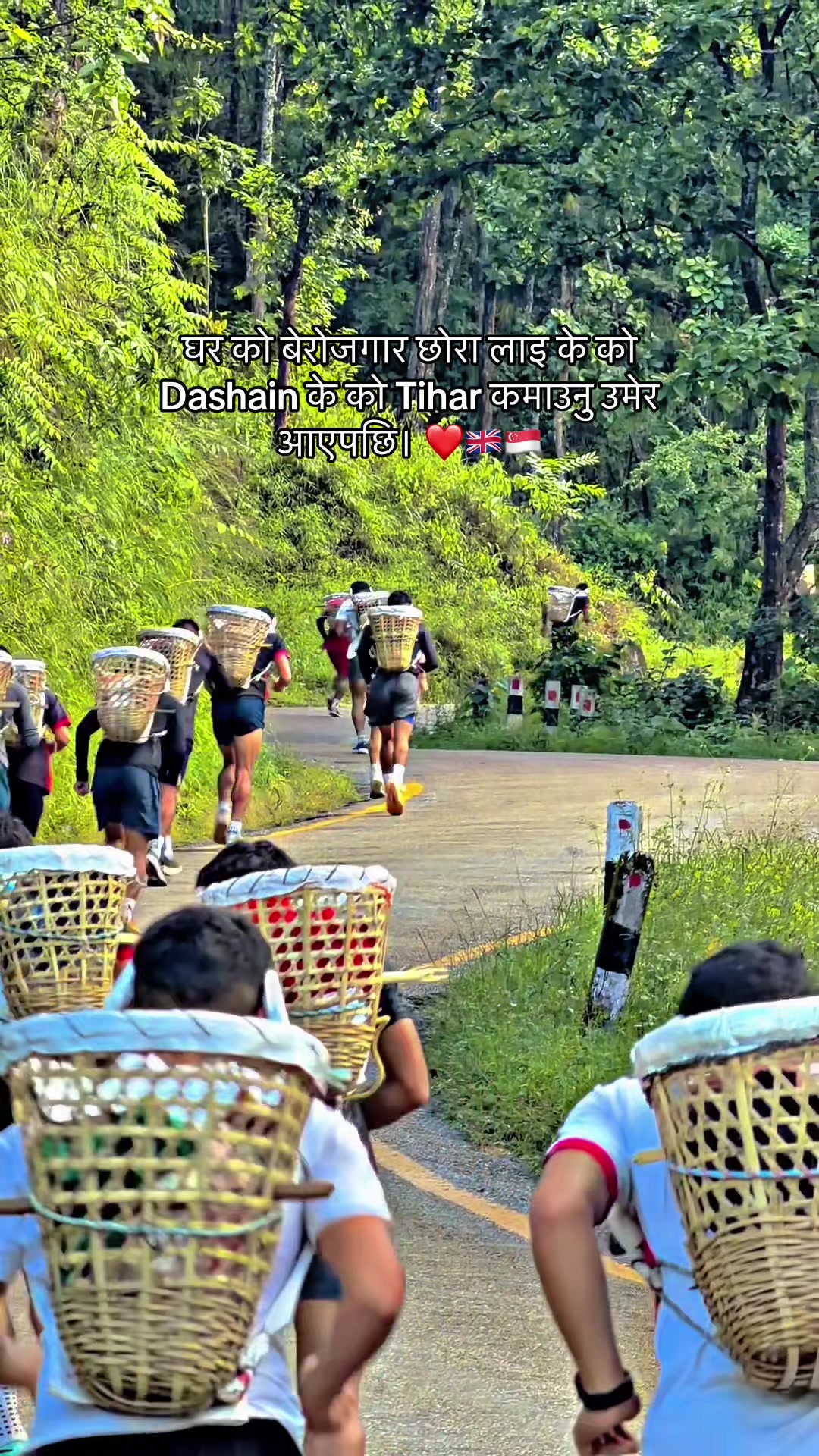 @Brave Gorkha Surkhet