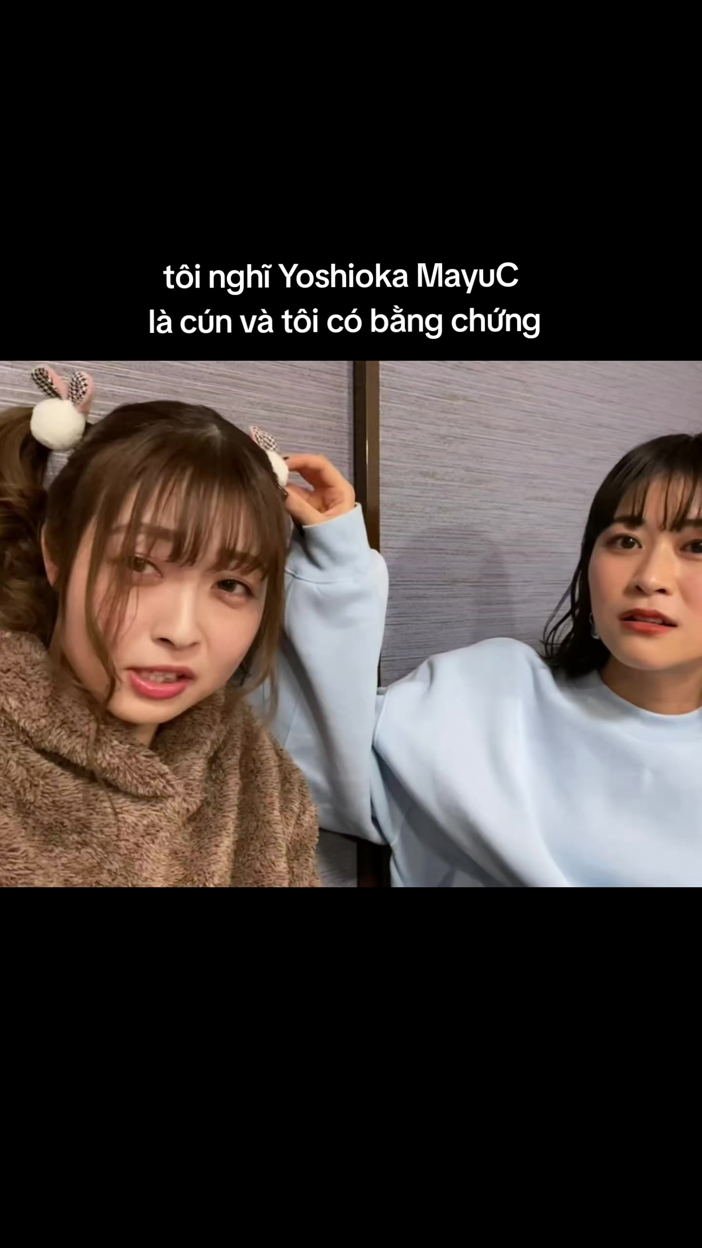 @nào HrkWhiteday ra thì đổi tên