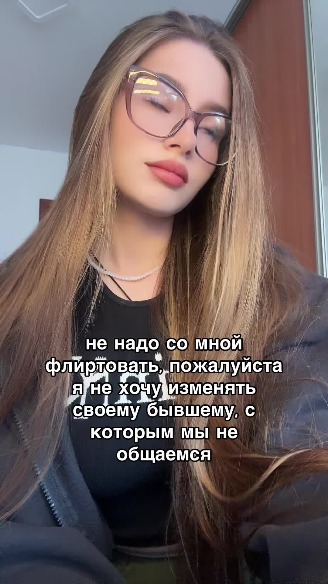 @Алексочка💋