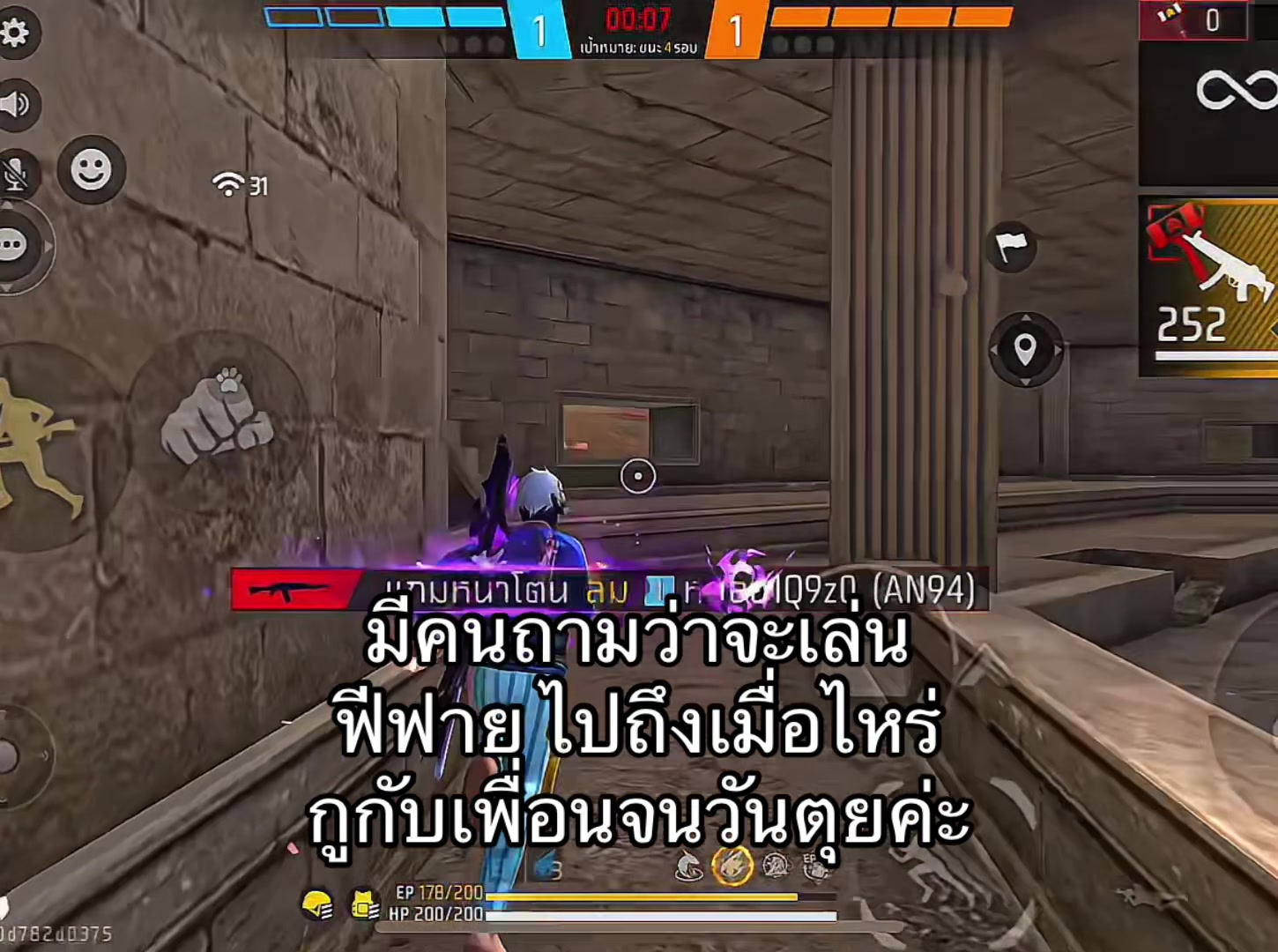 @ฟิล์ม444444