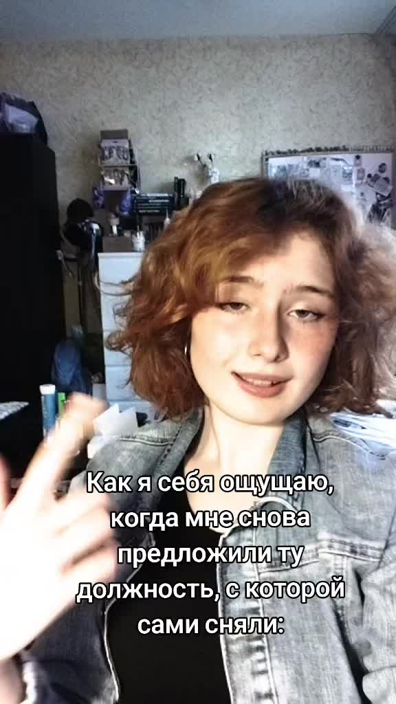 @Деапиока Цепкиум