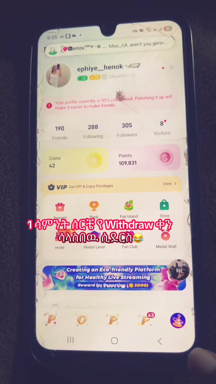@ᴍɪss:[ᴍᴏᴏɴᴀ_ሊዛ ]💌