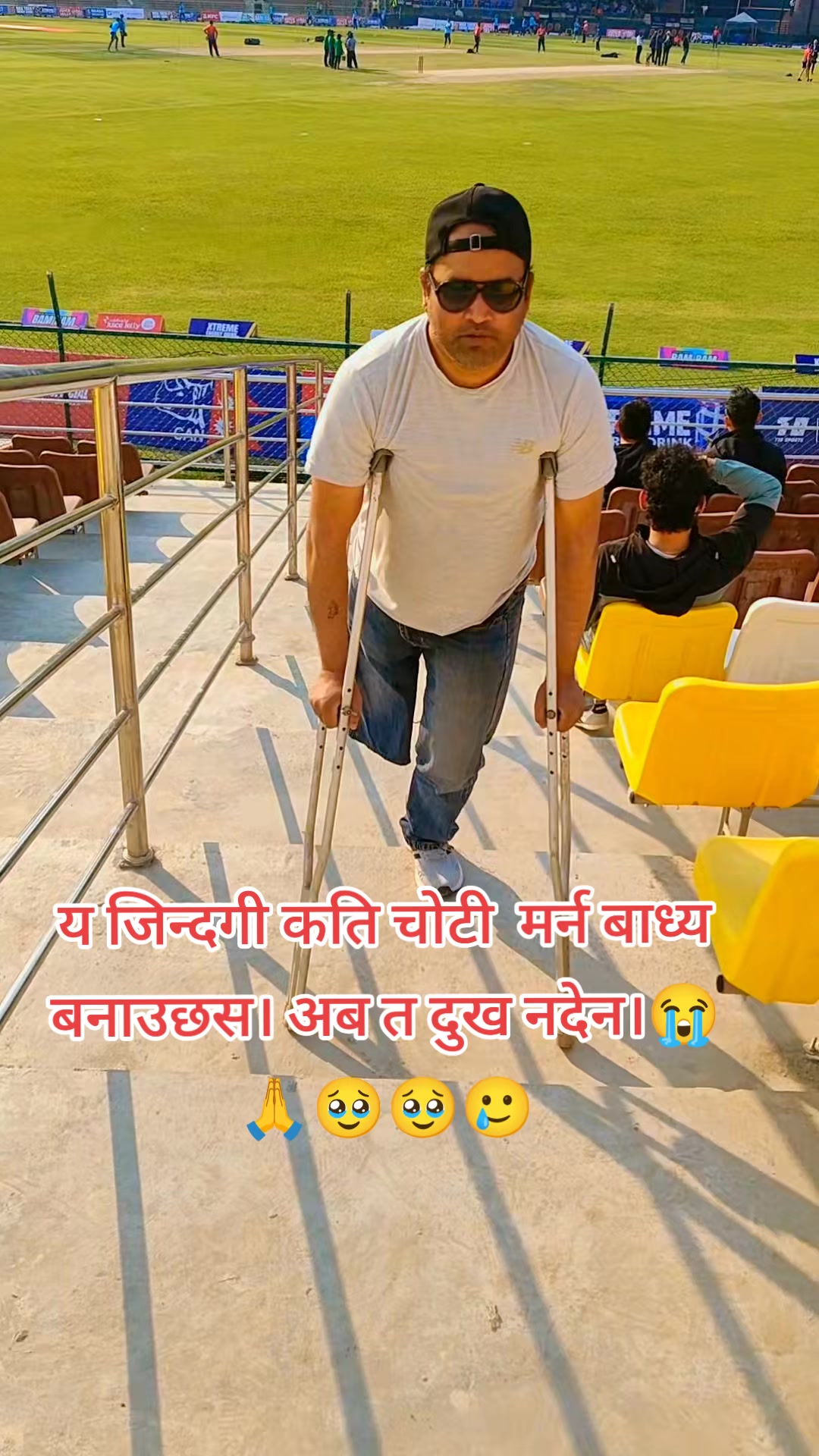 @khempandeya100