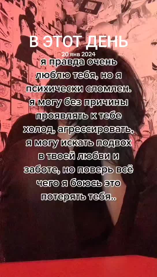 @Ананимус