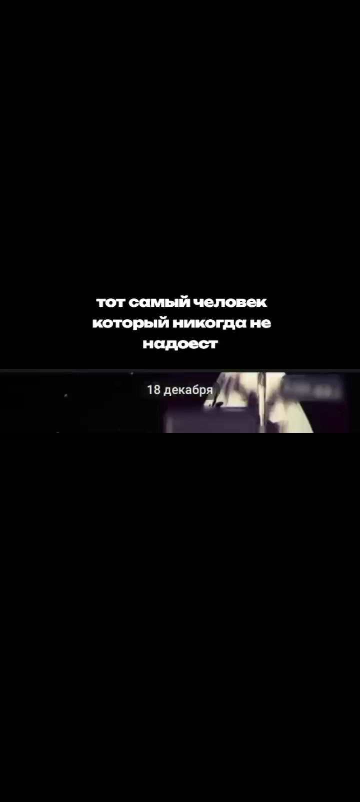 @твоя Рин🪽