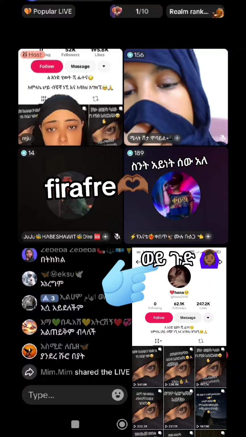@firafre❤️🦋🍒🍓🥭