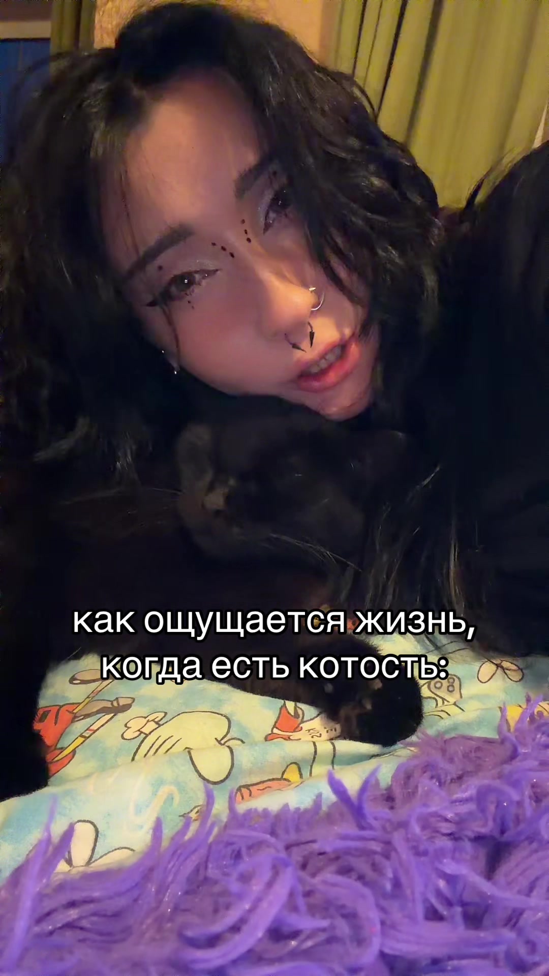 @polyatstsikk