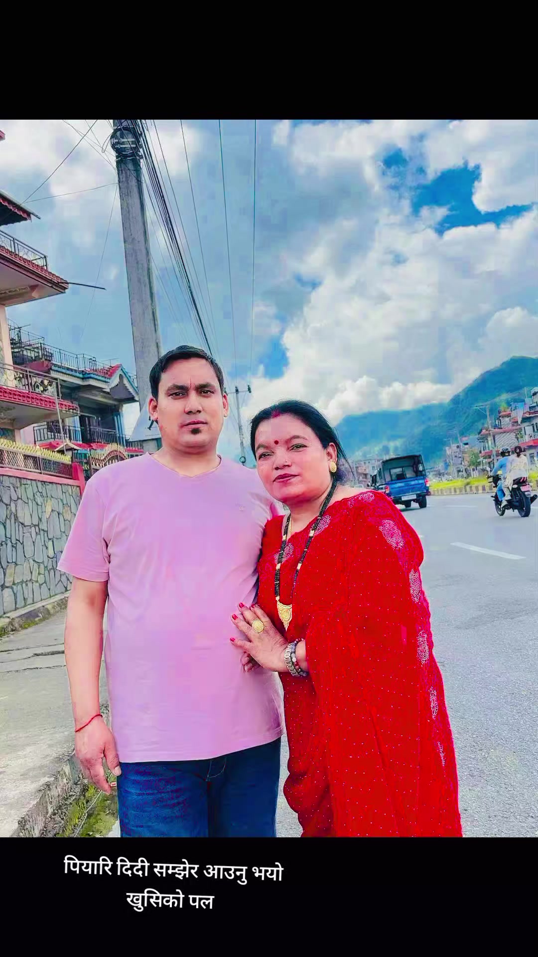 @Paru khadka💗💐