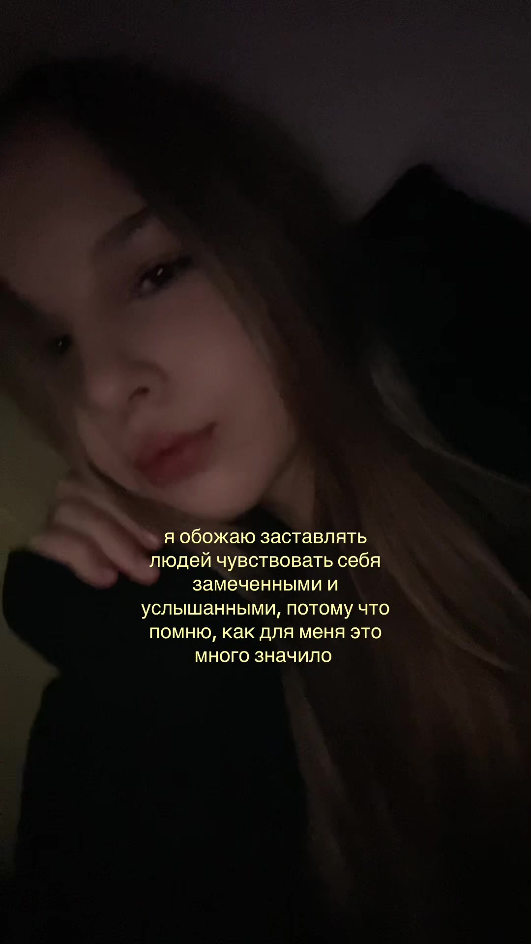 @настумг