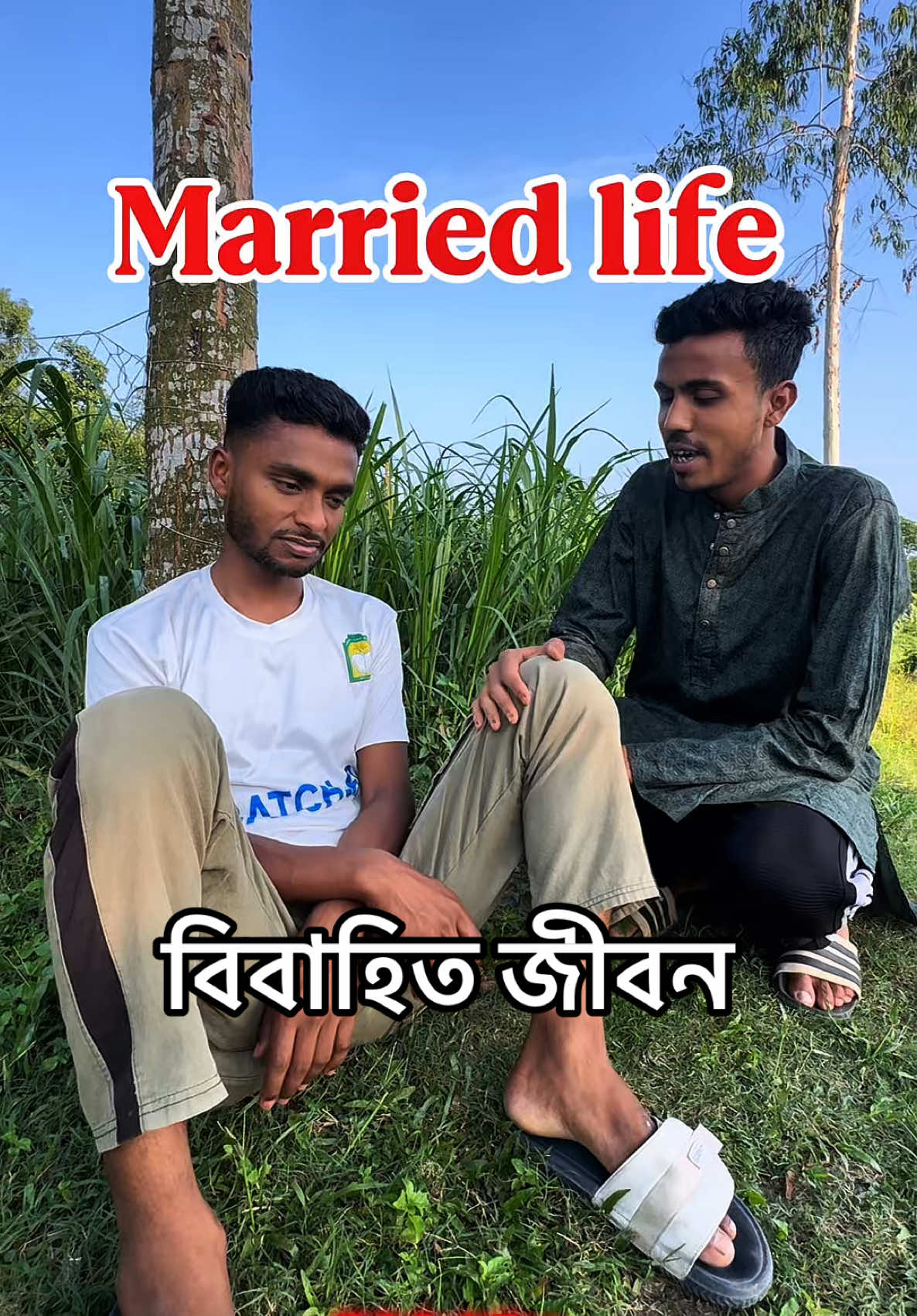 @Rimon Hasan