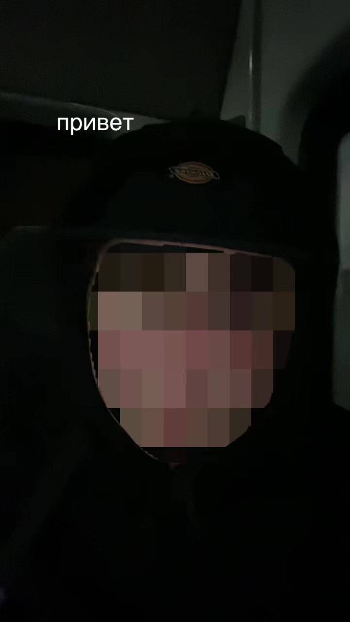 @подмост | антивсе