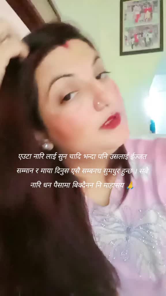 @SARITA👩❤️💋👩🫂🇳🇵🇦🇪🎌