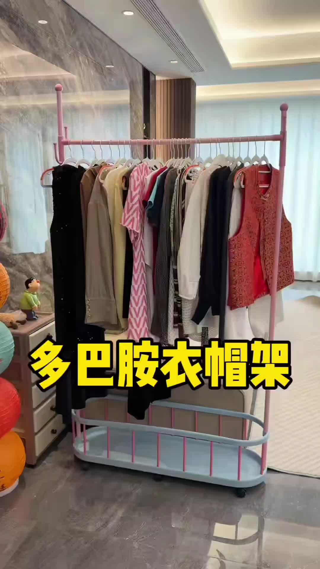 @Easyshopple