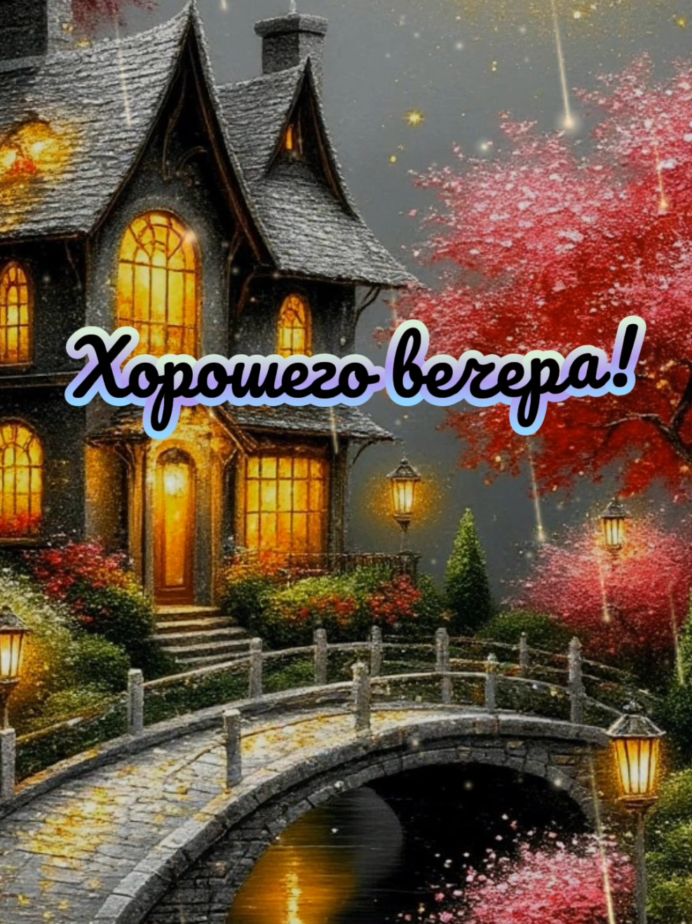 @Кхзнадин
