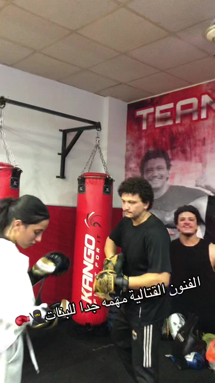 @Coach ShoaiB 🥊