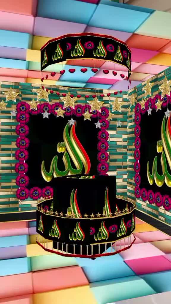 @شيخ رشيد