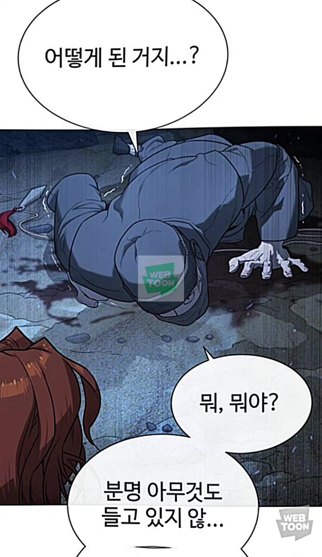 @경상도군덕구할배