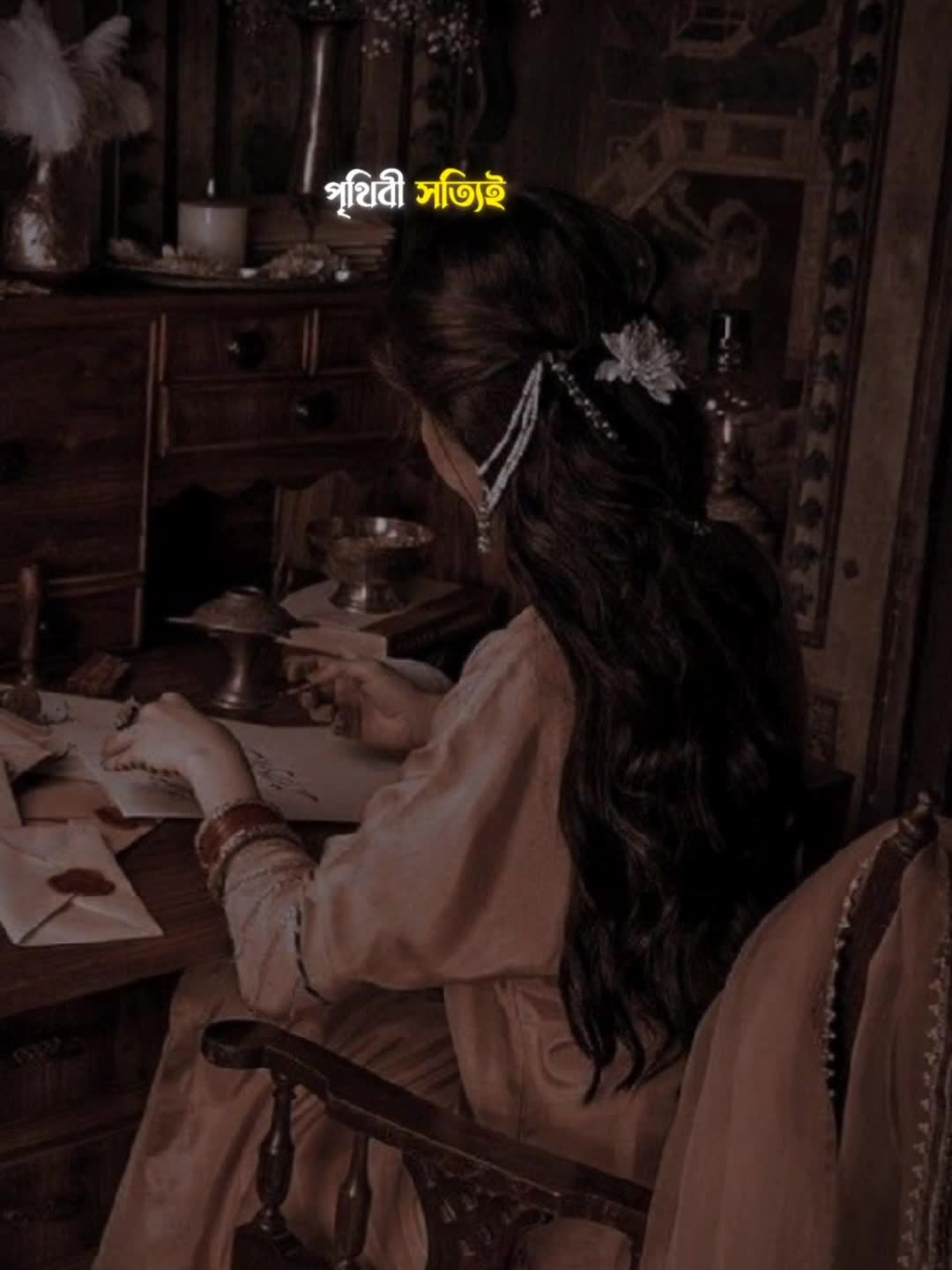 @~FF_Writer~