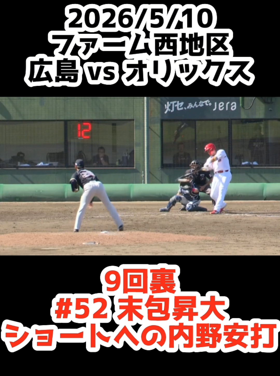 @たかたかサブ