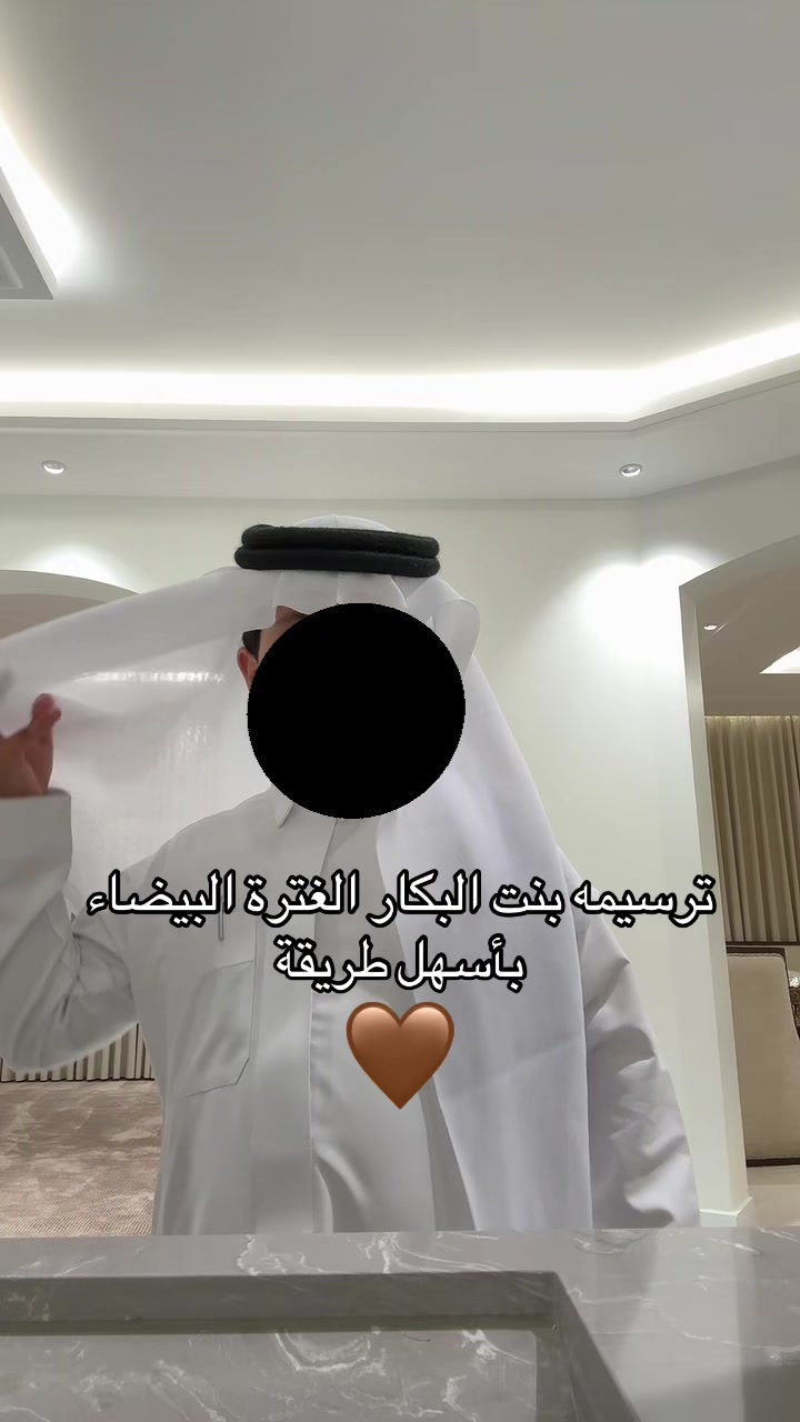 @يحيى القحطاني ۵۰۵🦅