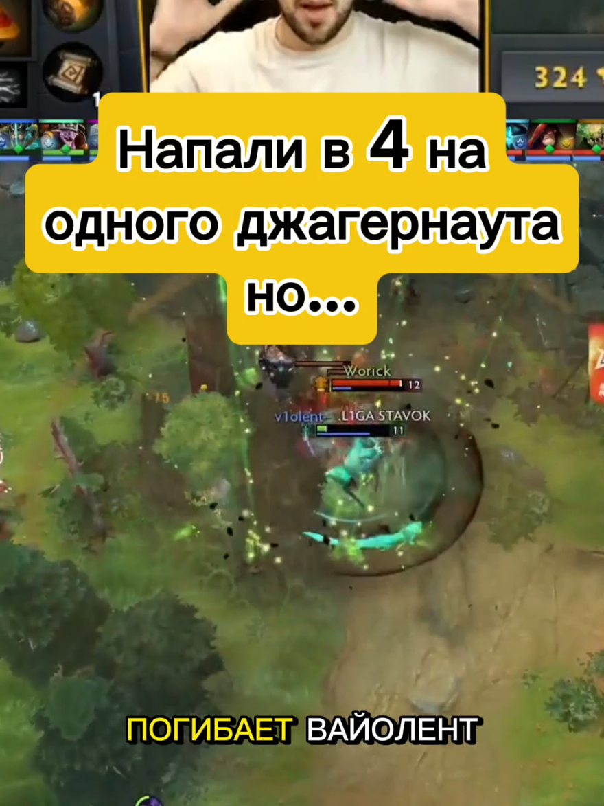 @тгк: narodcast