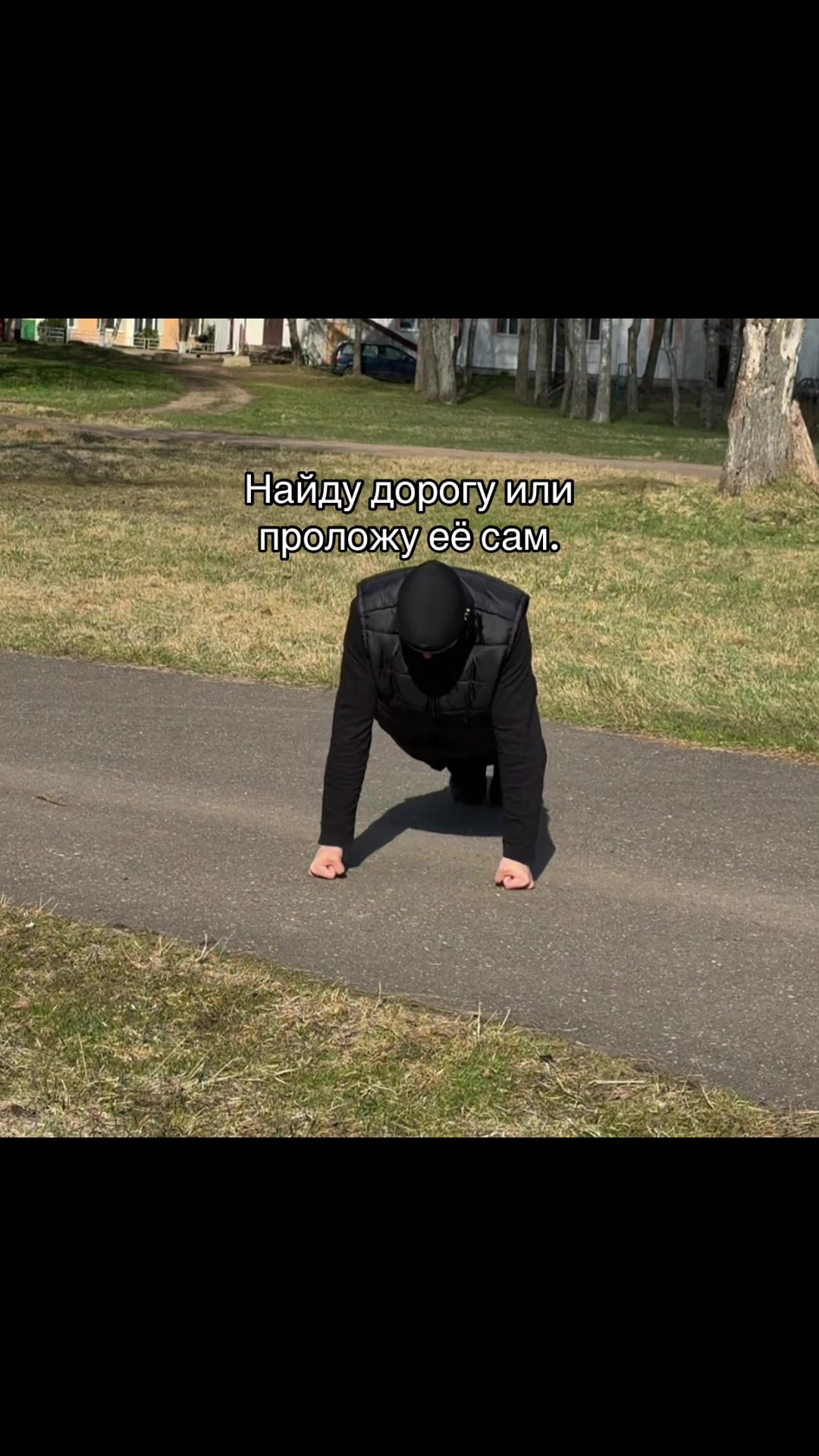@yudinque